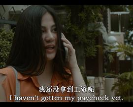 你觉得我性感吗？